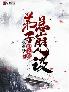 合金装备5