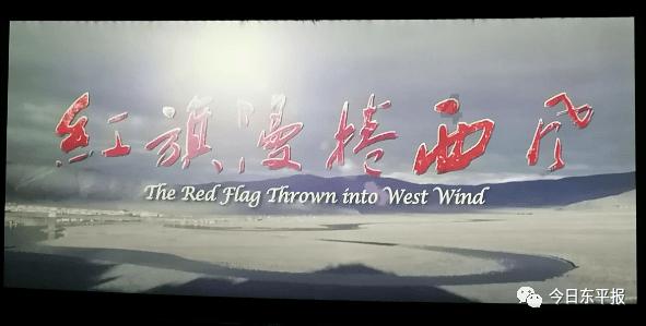 隔壁老王偷香记