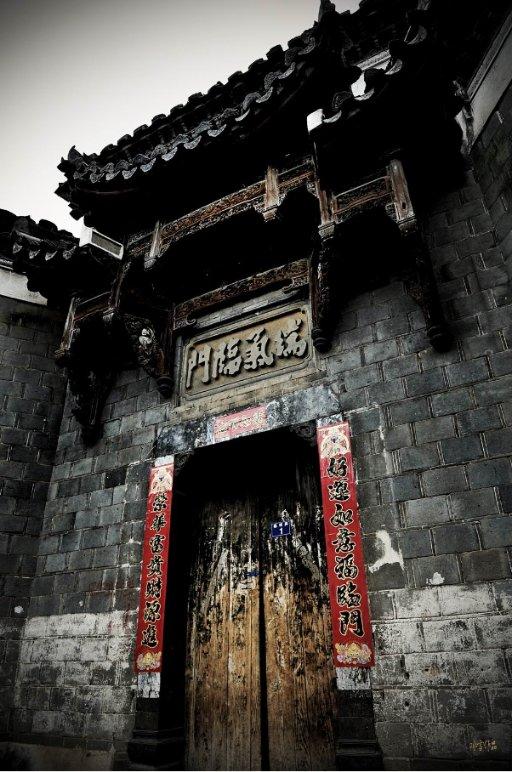 幽灵勇士中文无敌版